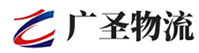 深圳到福绵区物流公司